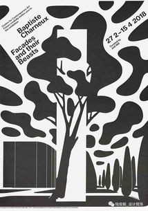 第28屆法國肖蒙國際平面設計雙年展海報競賽入選作品正式公布，官方網站已全新上線