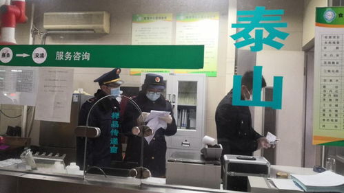 棲霞區(qū)市場(chǎng)監(jiān)管局三舉措織牢食品安全防護(hù)網(wǎng)